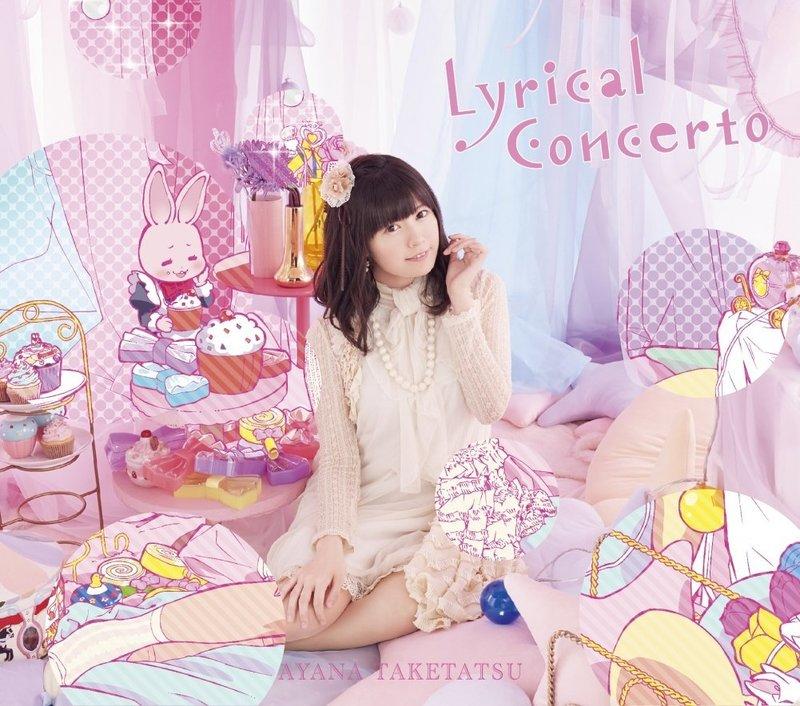 代訂)4988013116191竹達彩奈/Lyrical Concerto(完全限定版)CD+BD