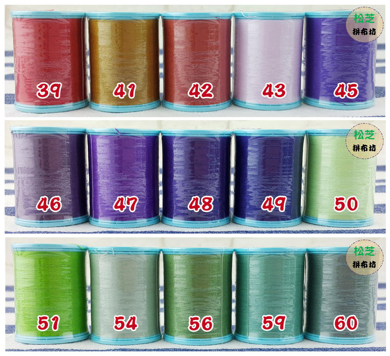 【松芝拼布坊】日本進口 富士 富士克 fujix 車縫線 手縫線 縫紉線 #60/200m【賣場B】39~81