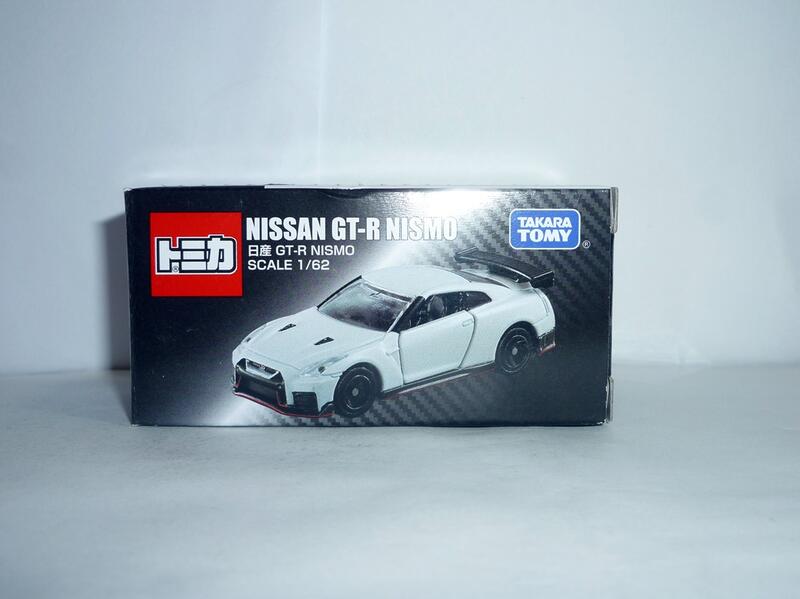TOMY TOMICA NISSAN GT-R NISMO 限定