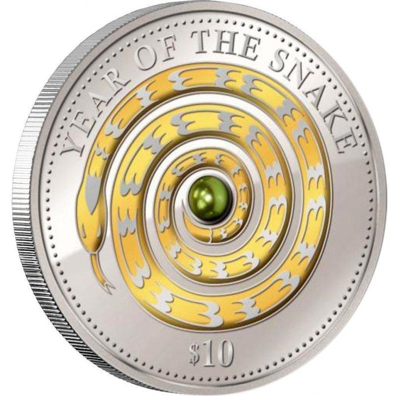 斐濟紀念銀幣 2013蛇年生肖銀幣鑲綠色珍珠 鍍金銀幣 原廠/原證/原盒