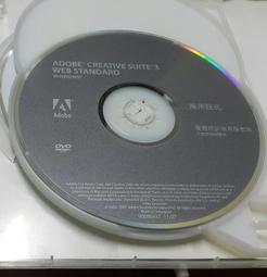 adobe cs3 - 人氣推薦- 2023年11月| 露天市集