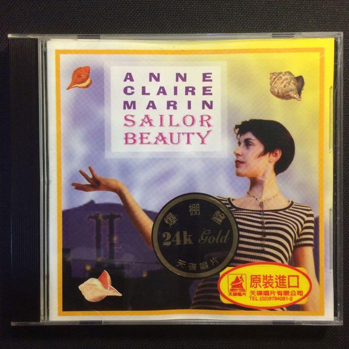 Anne Claire Marin安妮.瑪玲-Sailor Beauty水手美人 1995年早期美版24K金