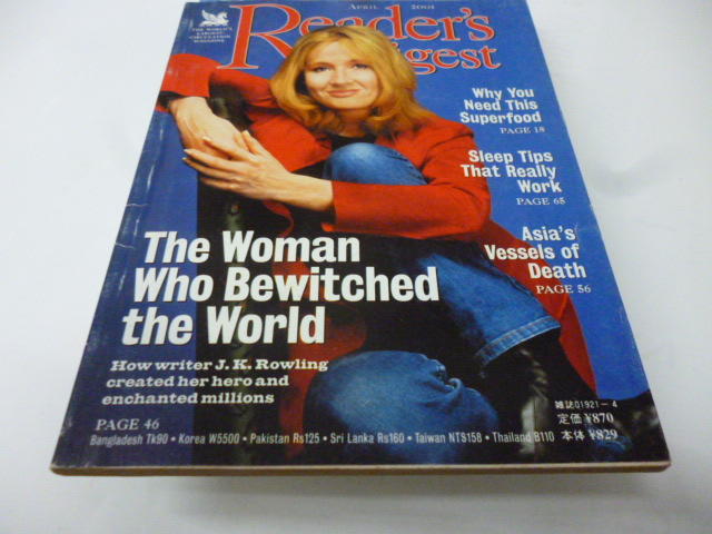 崇倫 2 店 《讀者文摘 (英文版) READER'S DIGEST (2001年April  4月)》