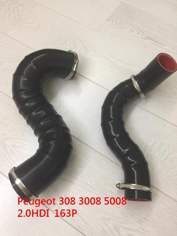標緻 Peugeot 308 3008 5008 2.0HDI 163P矽膠進氣渦輪管