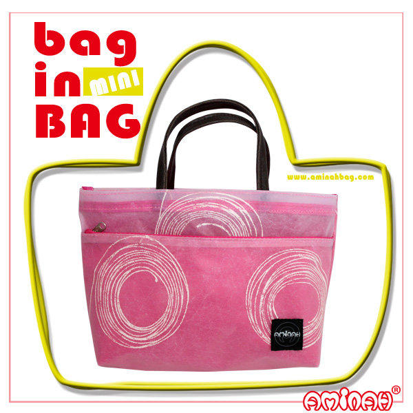 潮牌AMINAH~【am-0134】隨身系列 波紋果漾包 粉紅色 輕便小物 ~ 袋中袋 / 包中包