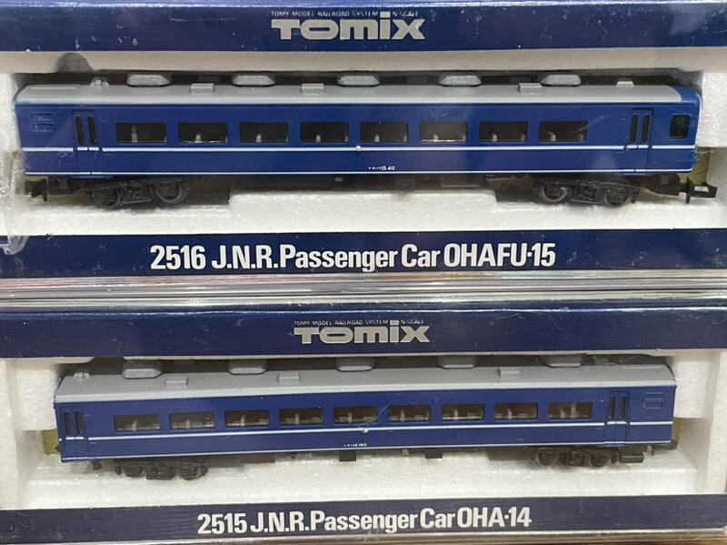 TOMIX 2517 2516 2515 国鉄客車スハフ14形オハフ15形オハ14形藍