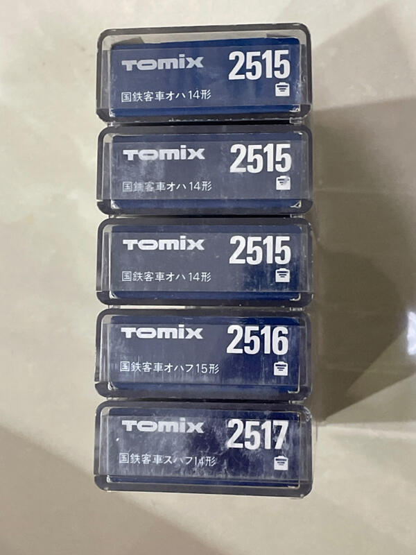 TOMIX 国鉄客車 2515 2516 2517 14形 15形 6両 - メルカリ