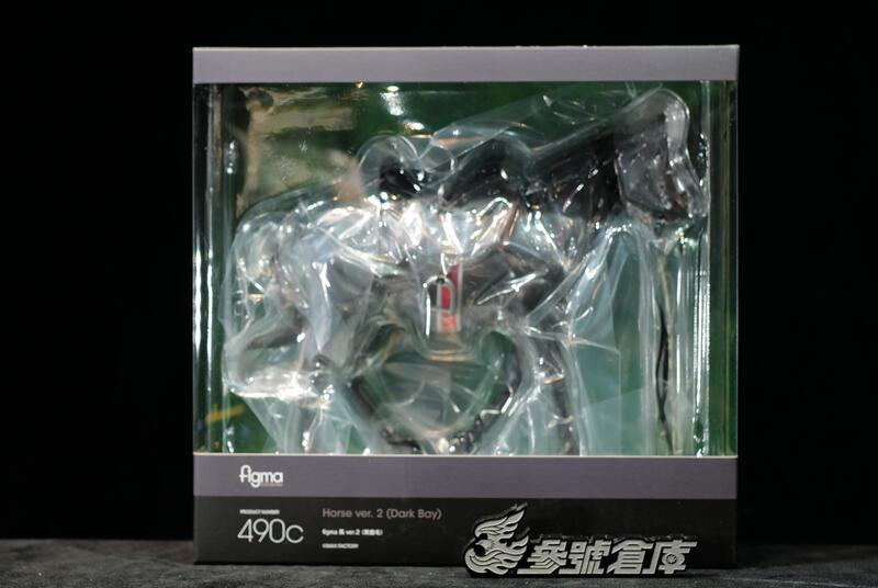 參號倉庫) 現貨MF figma 1/12 馬栗色490d 白色490b 茶色490 深棗色490c