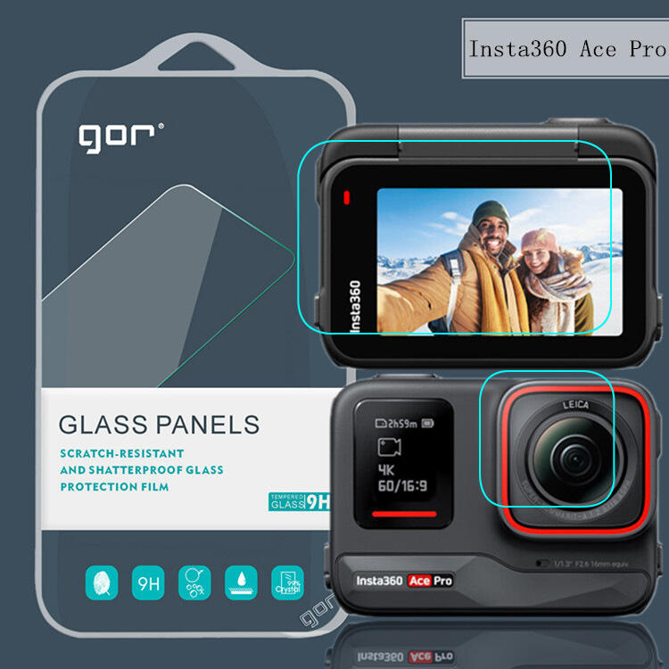 發仔 ~ Insta360 Ace Pro GOR 鋼化玻璃保護貼 玻璃貼 鋼膜 相機膜