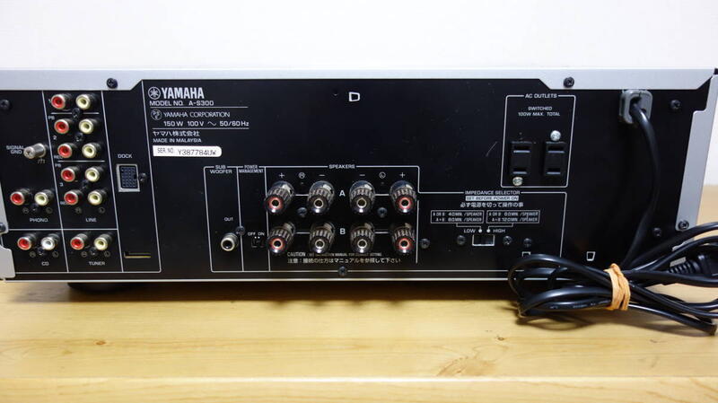 yamaha A-S300 - アンプ