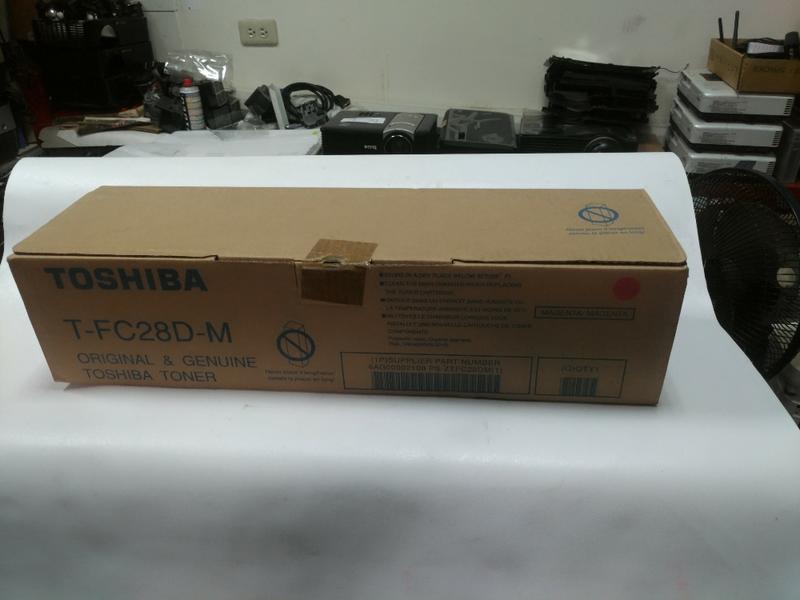 TOSHIBA e-STUDIO 2820C /  3520C / 4520C原廠黑色、彩色碳粉匣