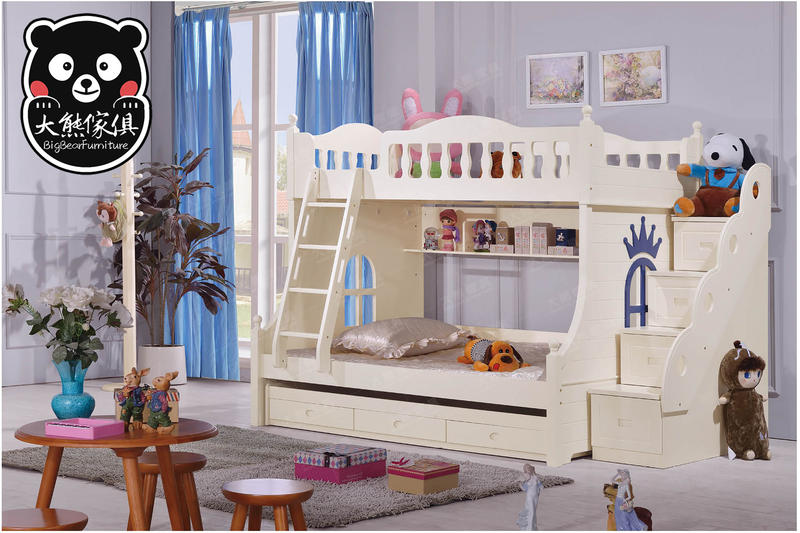 【大熊傢具】HEH A08 (藍) 兒童床 上下床 雙層床 英式 挑高組合床 高低子母床 帶抽托床 三層組合床