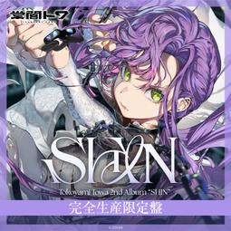 多模君】日空版(免訂金)「Getchu限定」天使☆騒々RE-BOOT！豪華