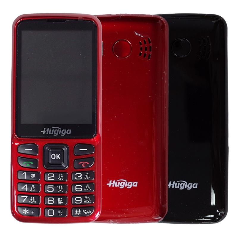 (台中手機GO) HUGIGA E28 4G無相機直立功能機 老人機