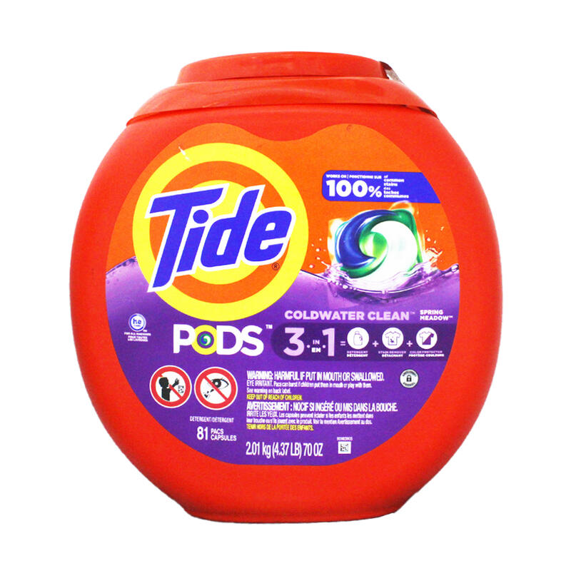 【易油網】Tide PODS 3合1洗衣凝膠球 汰漬洗衣球 洗衣精 81顆  (旅遊 環島必備) Persil