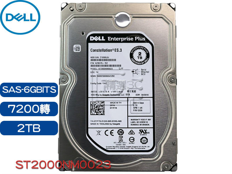 全新Dell伺服器專用全新Del硬碟ST2000NM0023 2TB 7.2K 3.5吋SAS 01P7DP