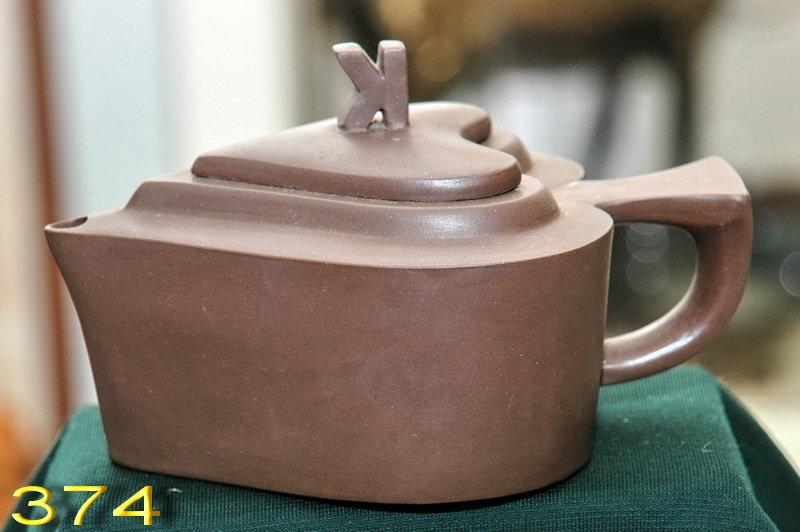 宜興  紫砂壷   急須 Amazon.co.jp: 宜興 紫砂壷 曼生壷 急須 : ホーム＆キッチン