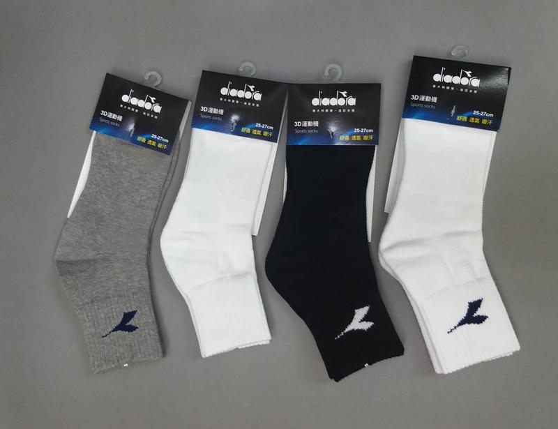 尼莫體育 DIADORA 3D極速吸汗專業運動襪 短襪 厚底 襪子 ( 25cm~27cm)台灣製一次購買1打12雙