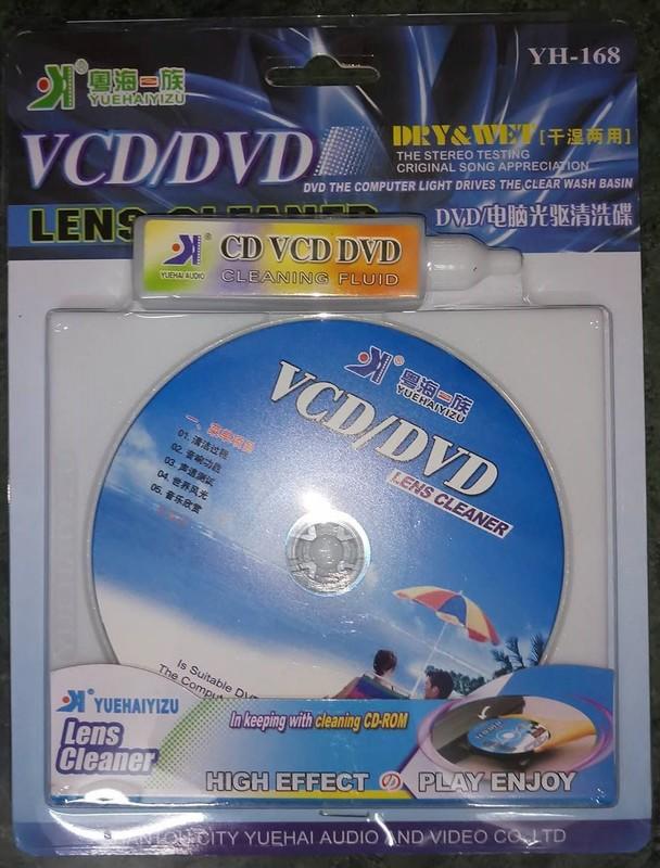 CD，VCD，DVD清潔片，消磁清潔片，光碟清潔片，雷射頭清潔片，CD-ROM Clean 清潔組，乾濕兩用