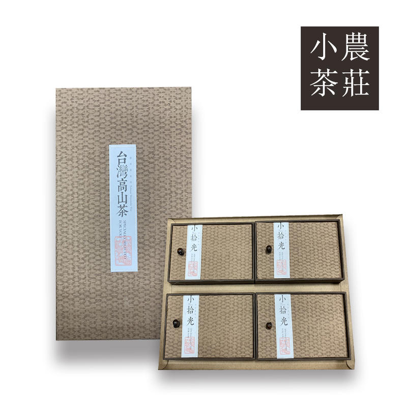 【鼠年迎新春】小農茶莊  台灣高山茶禮盒  