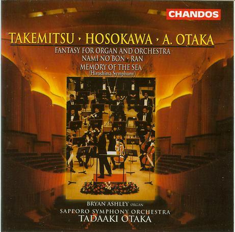 Fantasy for Organ and Orchestra- Toru Takemitsu 武滿 徹,全新英版,04