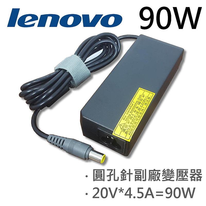 LENOVO 高品質 65W 圓孔針 變壓器 Lenovo T  T60(90W) T60p T61 T61p T400 T400s T410 T410i T410s T400si T420 T420s 