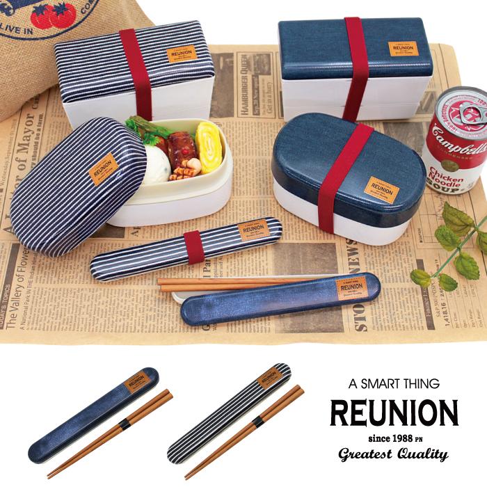 《散步生活雜貨-廚房散步系列》  日本製 REUNION -  牛仔貼布圖案 環保筷子+收納盒 - 兩款選擇