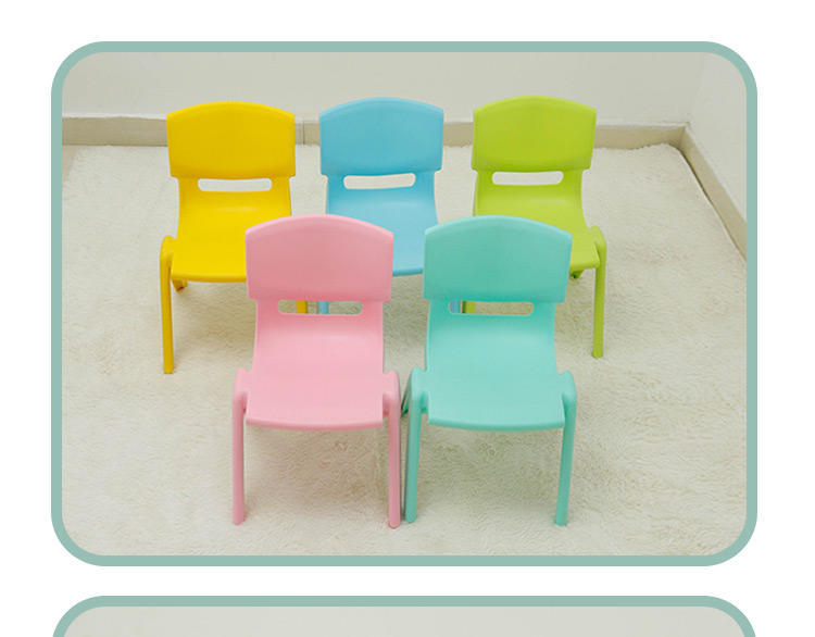 塑膠兒童椅 幼稚園椅 幼兒椅 安全坐椅 人體工學 小椅子 椅凳 可承重100kg