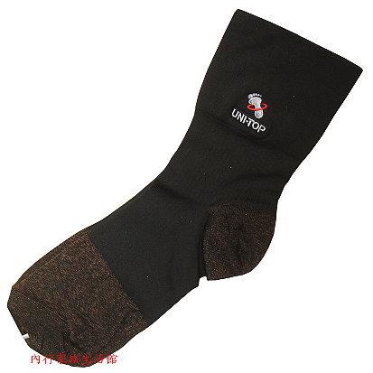 台灣製~~UniTop銅纖維竹炭紳士減壓寬口襪（白色、黑色、藍色三款）