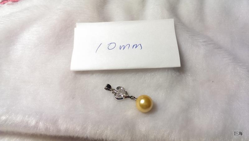 6053南洋珍珠貝珠貝寶珠貝珍珠項鍊珠寶設計心印款10mm金色