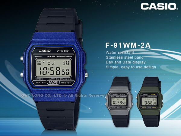 CASIO手錶專賣店 國隆 F-91WM-2A 復古方形電子男錶 樹脂錶帶 黑色錶面 防水 碼錶功能保固一年 開發票