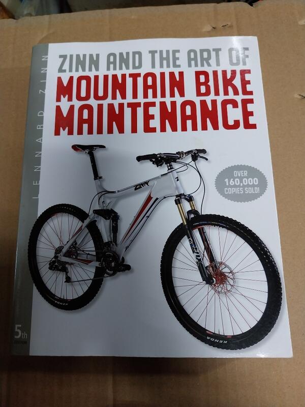 Zinn&The art of Mountain bike maintenance齊恩和山路自行車維修藝術(A3)