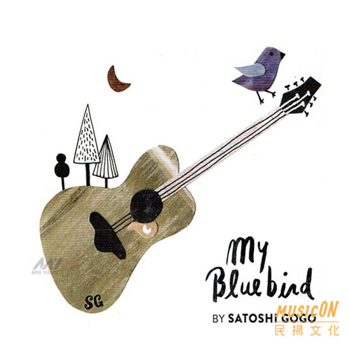 缺【民揚樂器】伍伍慧 My Bluebird Satoshi Gogo CD+樂譜套裝 吉他演奏 指彈演奏譜
