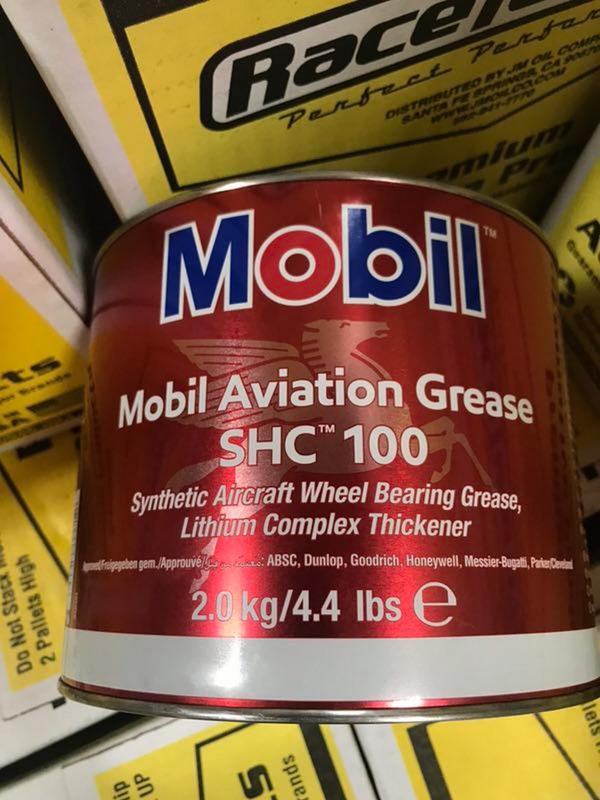 【MOBIL 美孚】Mobil Aviation Grease SHC 100、合成航空潤滑脂、2kg/罐【美國進口】