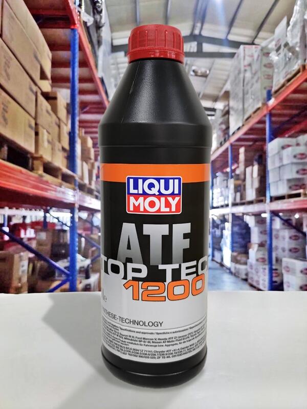 『油工廠』LIQUI MOLY ATF 1200 合成自排油 手排MTF / 中央限滑差速器 / 動力方向盤油
