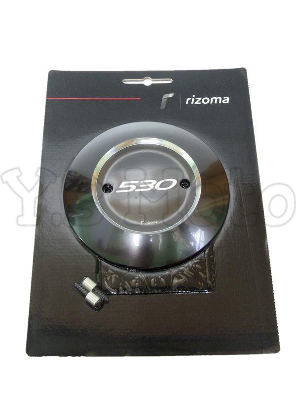 Y.S Rizoma ZYF033B 引擎蓋/傳動蓋/飾蓋/530字樣 YAMAHA TMAX530 17-