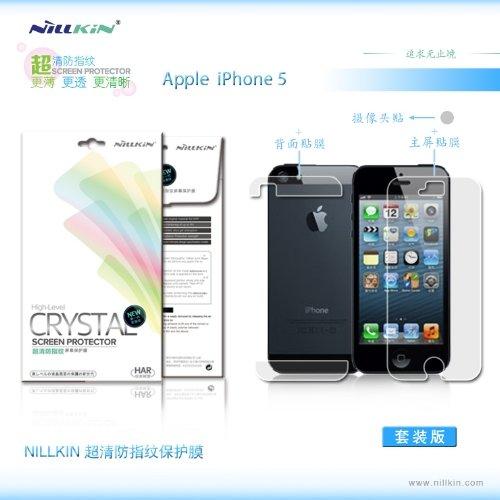 NILLKIN Apple iPhone 5, 5S, SE 專用超清防指紋保護貼 背貼 鏡頭貼 套裝版