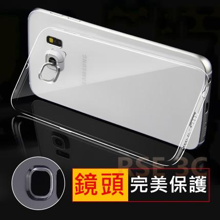 【隱形盾】三星 Galaxy S7 5.1吋 G930 透明超薄 TPU 清水套 保護殼 保護套 手機套 背蓋 手機殼