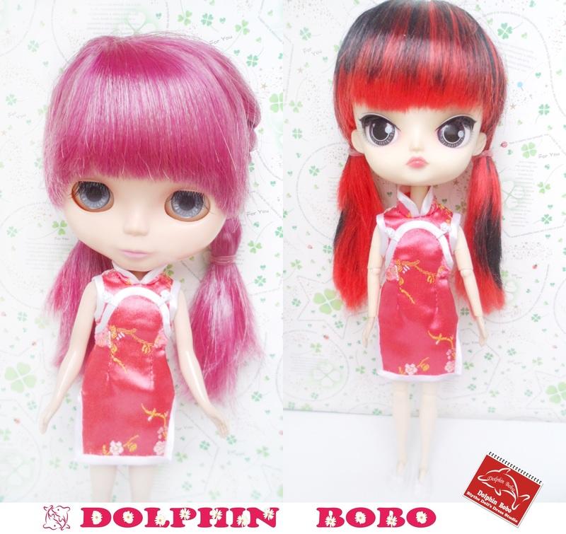 Dolphin Bobo娃衣工作室~桃紅色旗袍