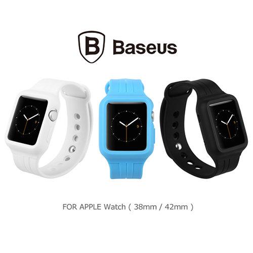 發問打折 台灣貨 BASEUS 倍思 	Apple Watch 38mm 	TPU 時尚運動錶帶 	白藍黑