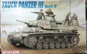 DRAGON 威龍模型 9033 TAUCH PANZER III Ausf.H  1/35