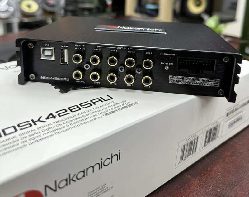 現貨Nakamichi NDSK4285AU中道 31段EQ DSP 擴大機 數位訊號處理器70Wx4 非MOREL | 露天市集 | 全台最 ...