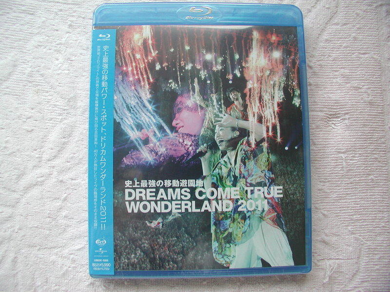 代購BD 美夢成真2011史上最強移動遊園地演唱會DREAMS COME TRUE