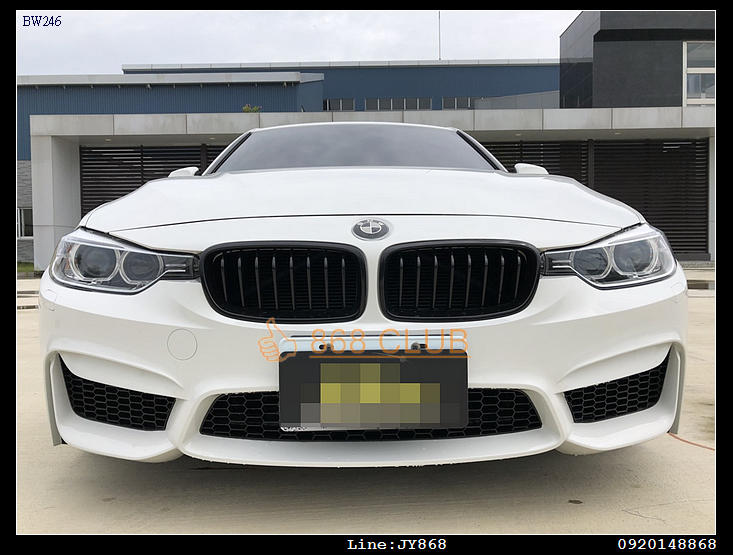 [ 868 汽車百貨 ] BMW F30 M3 樣式PP材質前保桿 , 台灣 an製,密合度最優