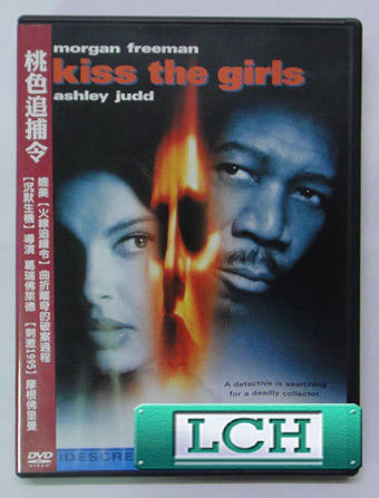◆LCH◆正版DVD《桃色追緝令》-案藏玄機-艾希莉賈德、刺激1995-摩根費里曼-全新品(買三項商品免運費)