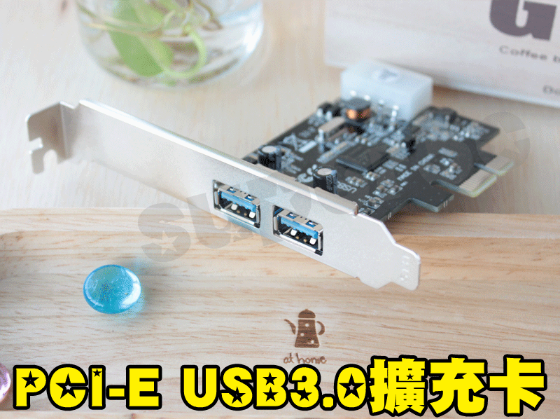 新竹【超人3C】支援WIN7 USB 3.0 擴充卡 PCI-E NEC uPD720201 0000805-2M9
