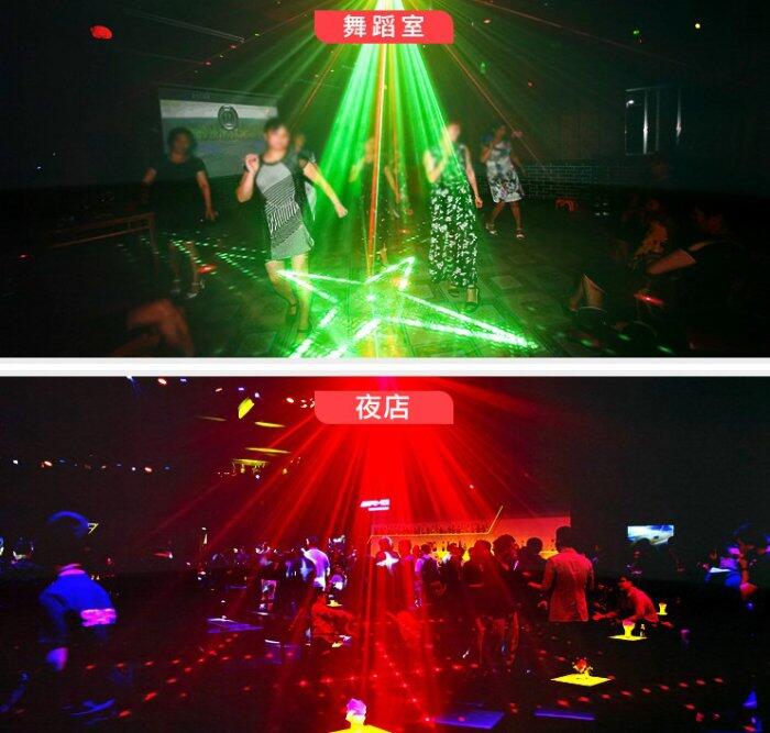 雷射8孔128圖案聲控激光燈.舞廳夜店Disco酒吧舞台燈 KTV慶生聖誕氛圍投影激光燈 | 露天市集 | 全台最大的網路購物市集