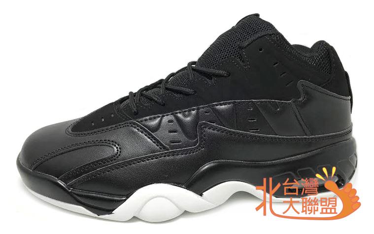 英德鞋坊 FASHION 男款黑武士高統氣墊籃球鞋 H30 黑白 超低直購價690元