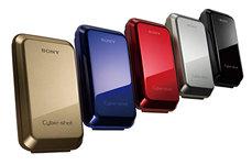 【新竹連華數位】Sony 硬殼防震數位相機包LCH-TW1/黑/藍/紅/金/銀 公司貨 ~免運費