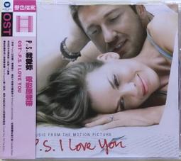 p.s.i love you - 音樂電影- 人氣推薦- 2024年3月| 露天市集